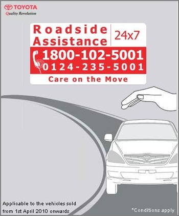 Toyota provides Road Side Assistance to its customers